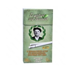 Παππού 6,5mm Πράσινο